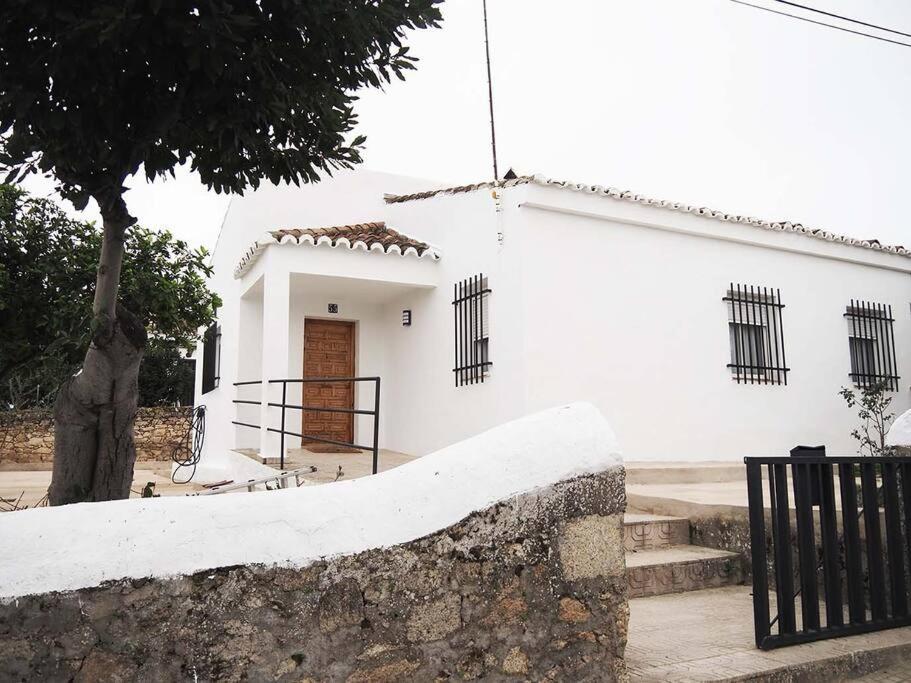 Hogar Acogedor En Appartement Trujillo